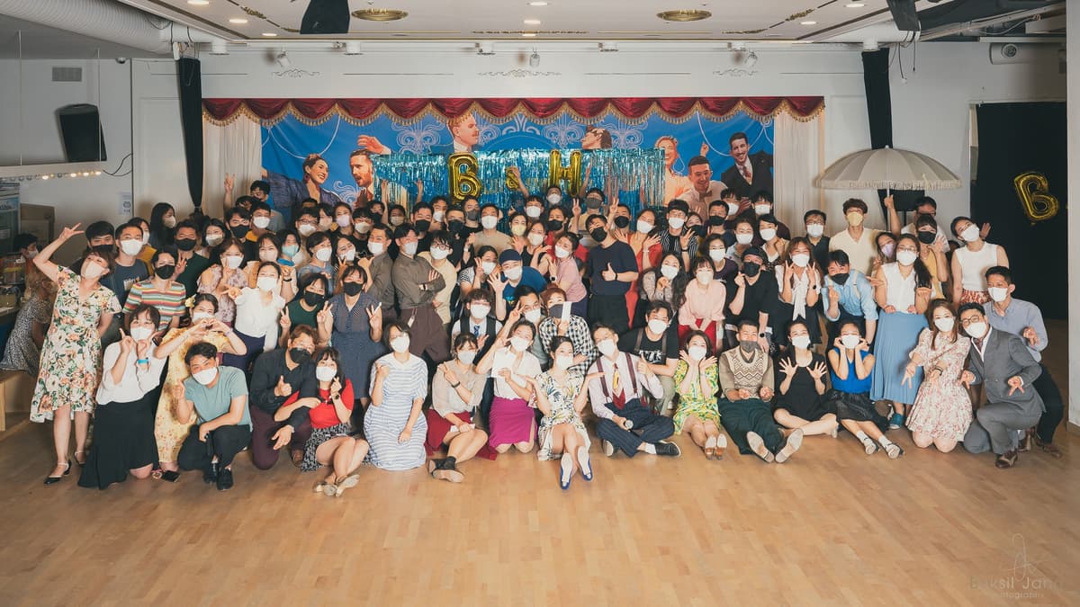BAL&HOP 2022