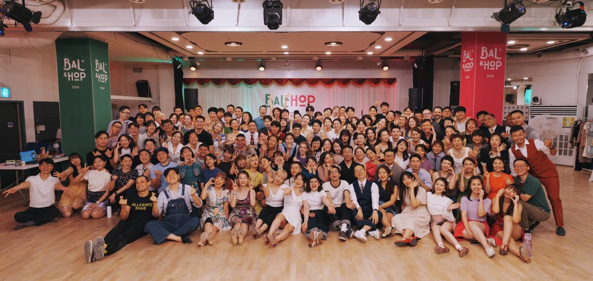 BAL&HOP 2024
