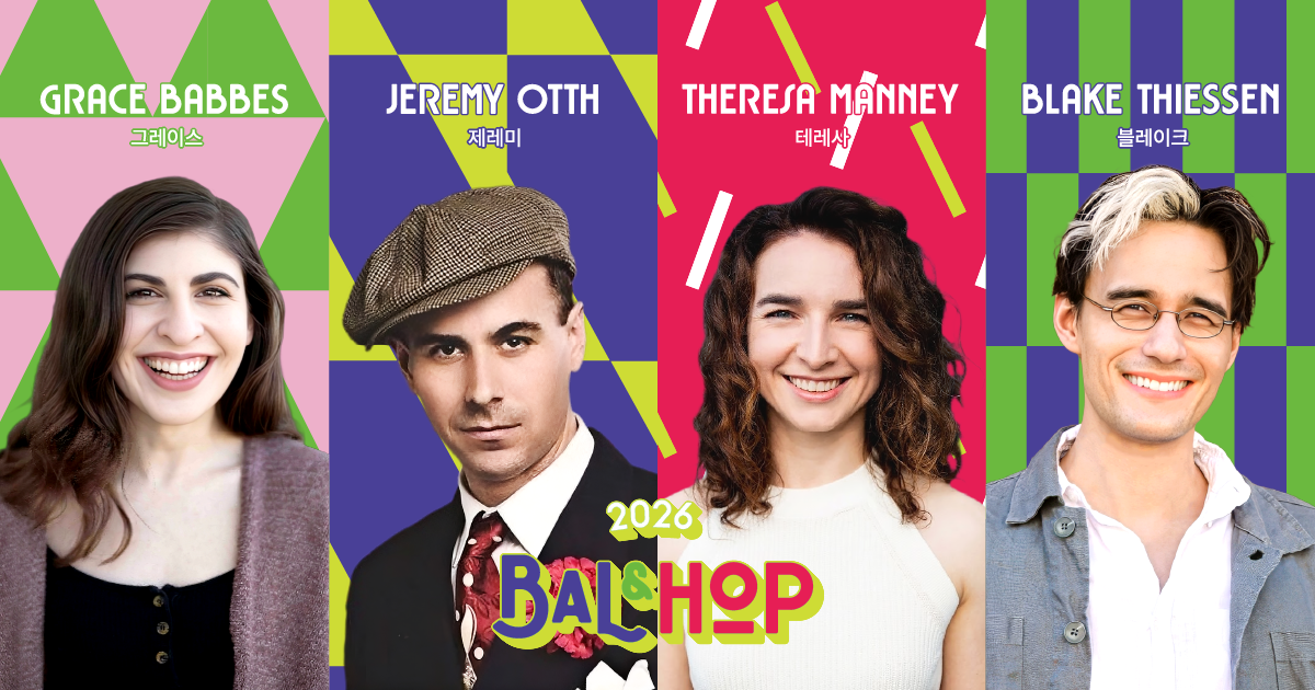 Bal & Hop